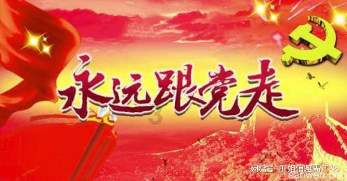 一店铺刚开业 就遭陌生男子闯入疯狂打砸